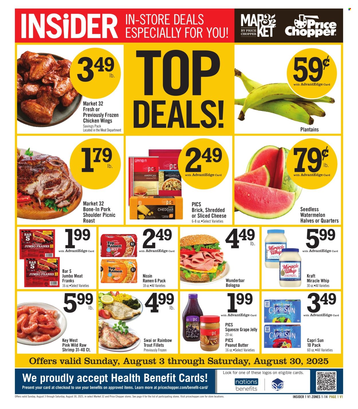 Price Chopper ad - 08/03/2025 - 08/30/2025. Page 1