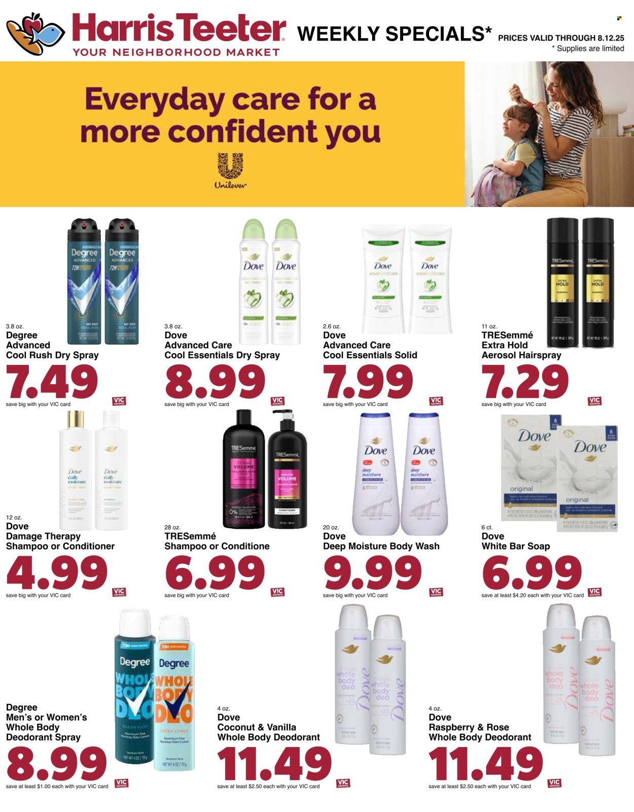 Harris Teeter ad - 08/06/2025 - 08/12/2025. Page 17