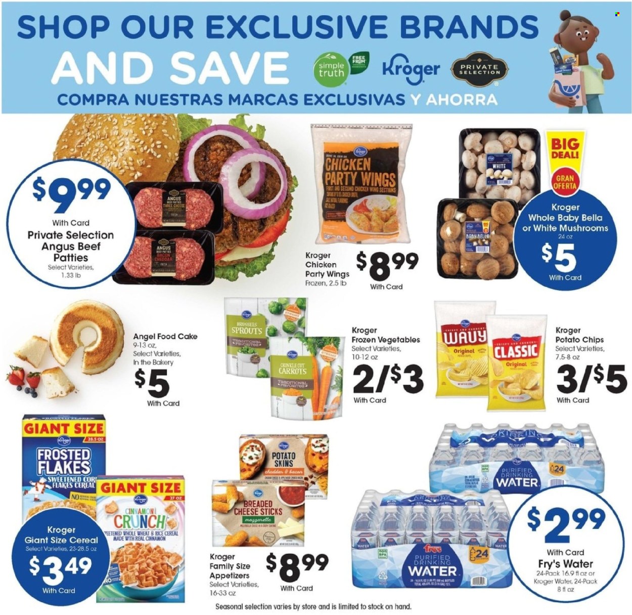Fry’s ad - 08/13/2025 - 08/19/2025. Page 5