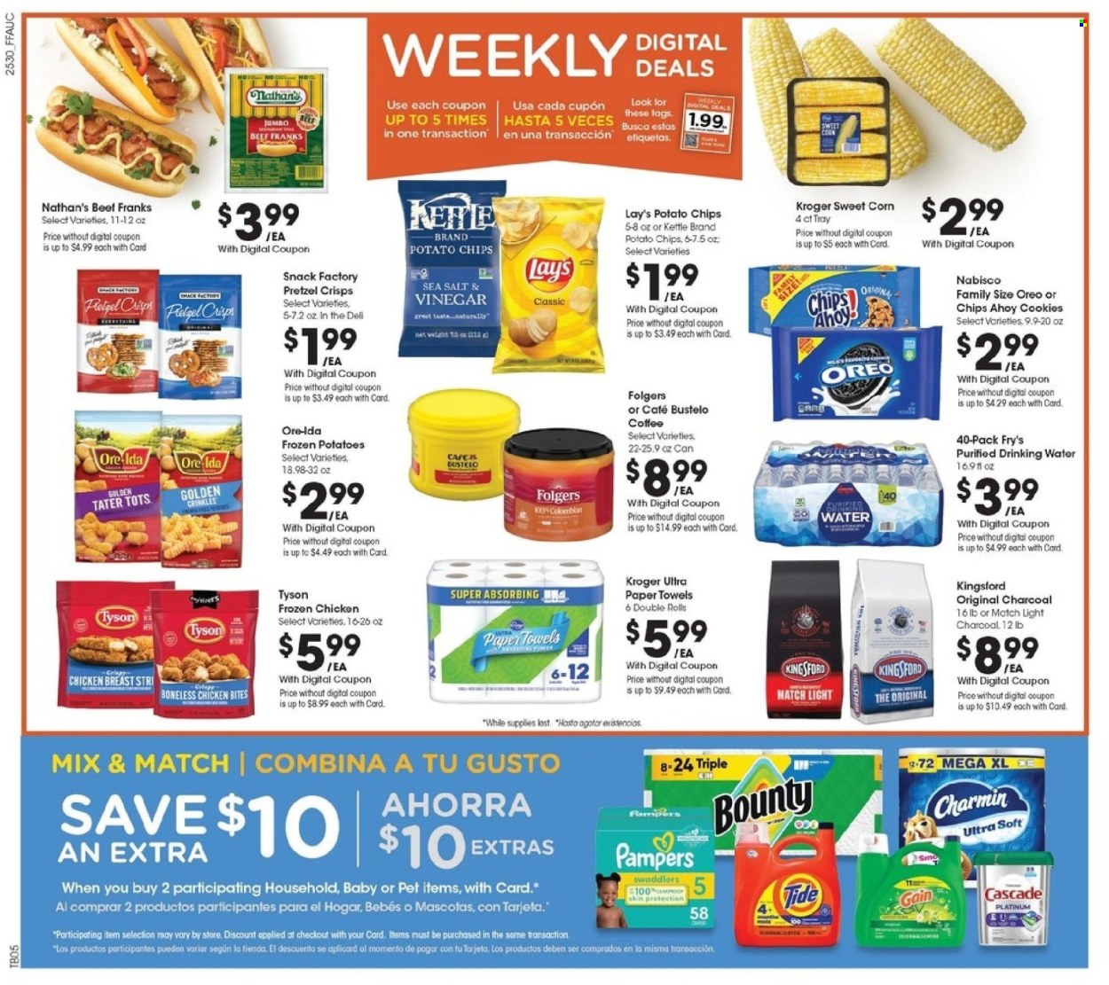 Fry’s ad - 08/27/2025 - 09/02/2025. Page 2