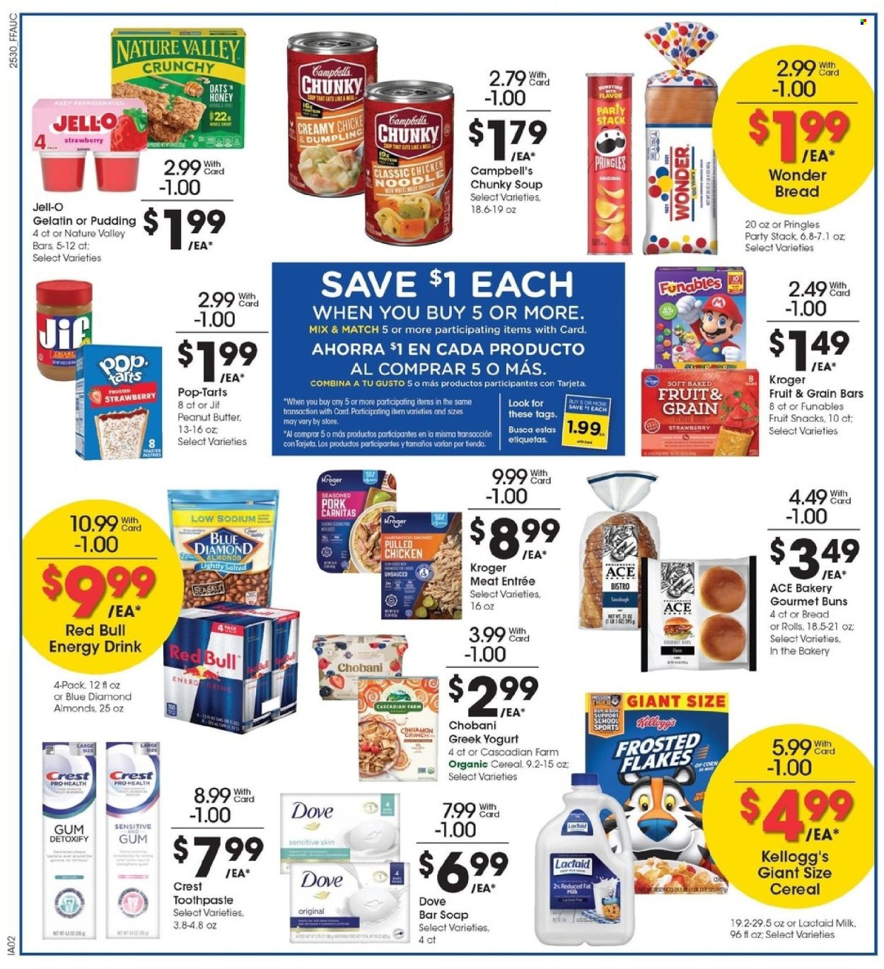 Fry’s ad - 08/27/2025 - 09/02/2025. Page 5