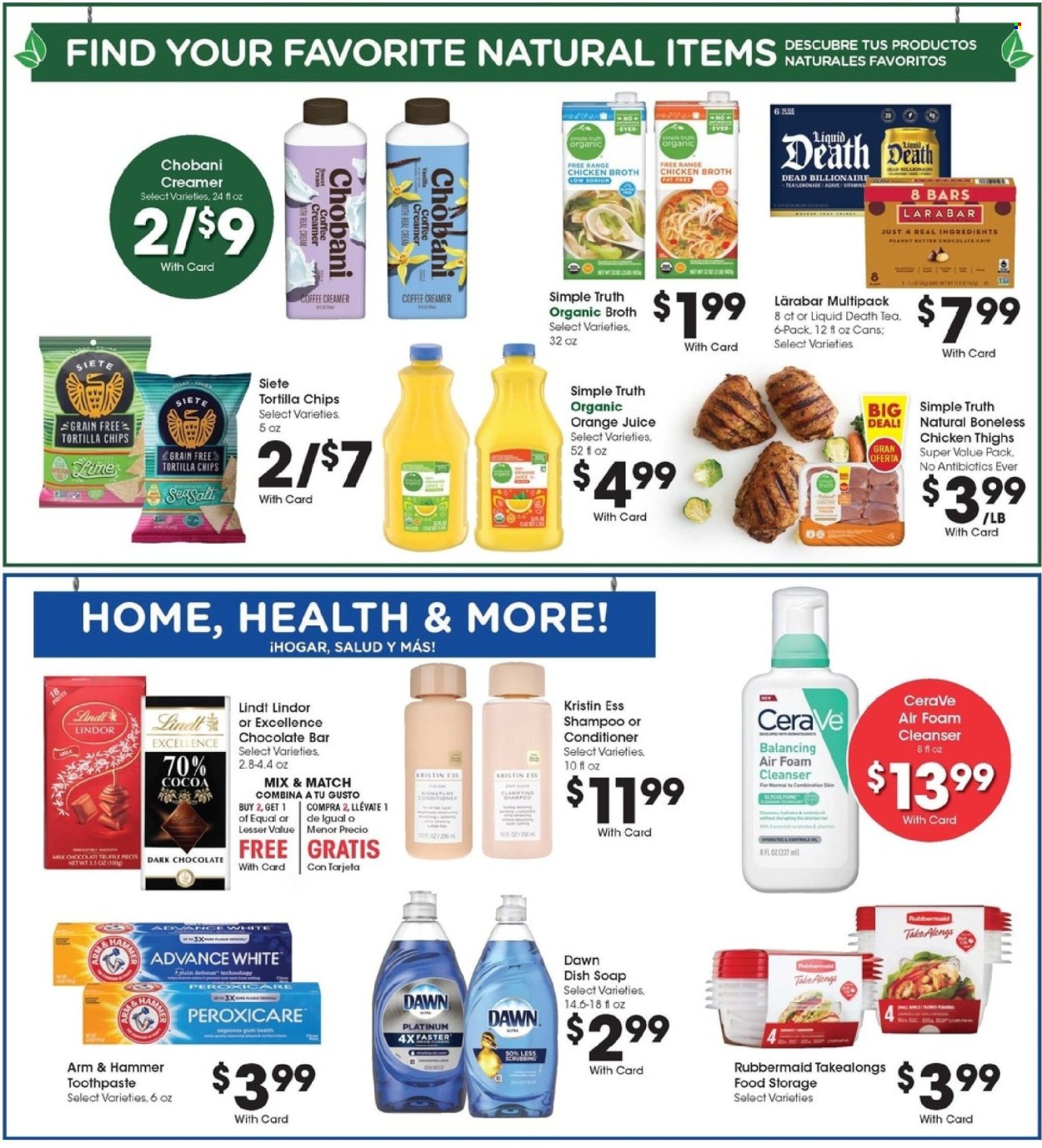 Fry’s ad - 08/27/2025 - 09/02/2025. Page 7