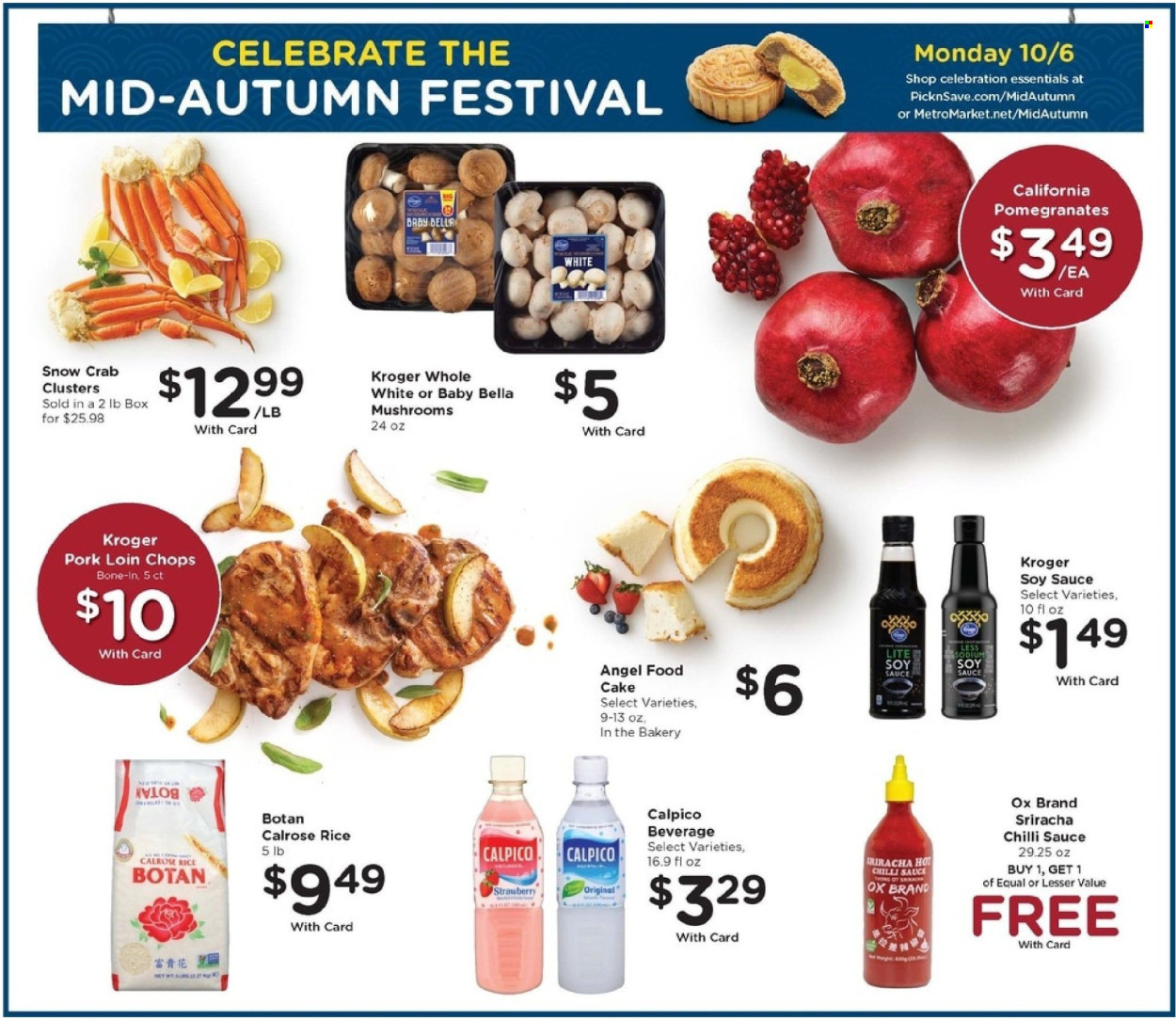 Pick ‘n Save ad - 09/24/2025 - 09/30/2025. Page 9