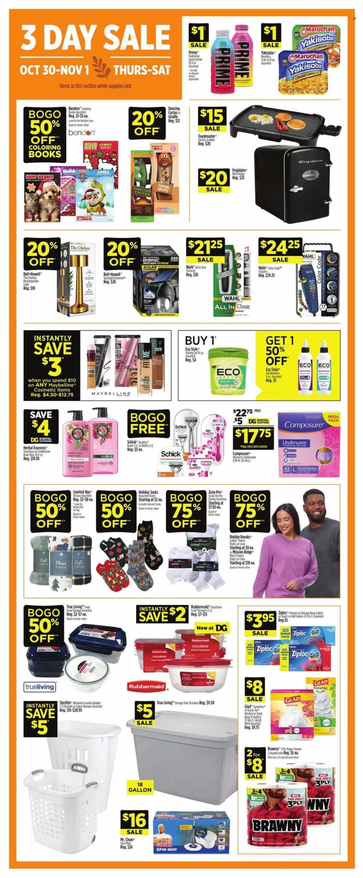 Dollar General ad - 10/26/2025 - 11/01/2025. Page 2