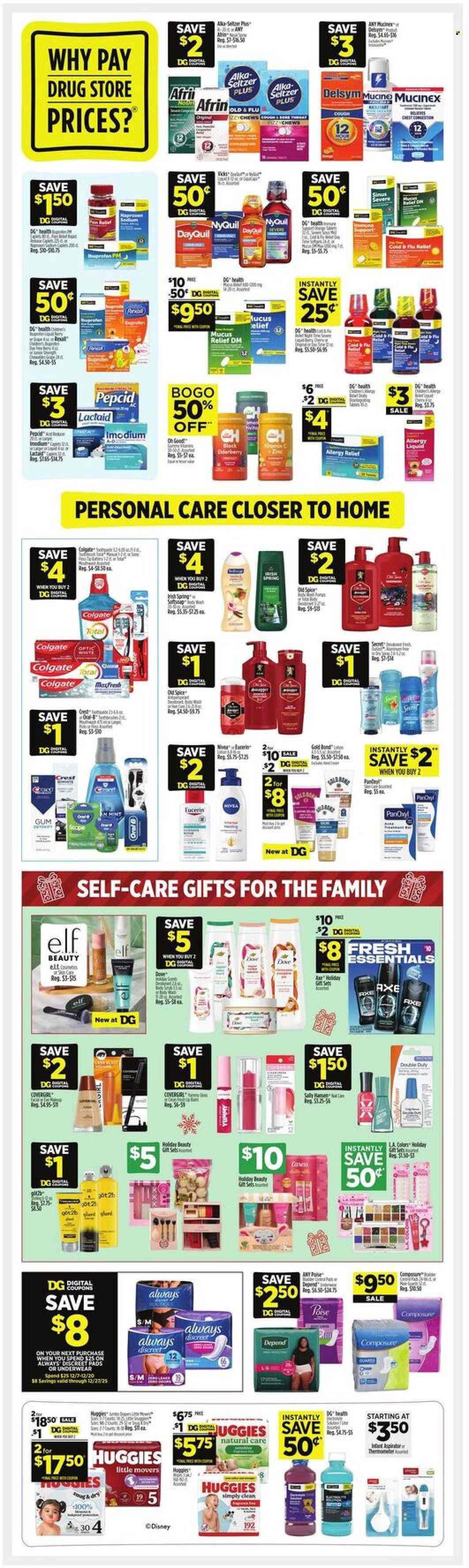 Dollar General ad - 12/07/2025 - 12/13/2025. Page 17