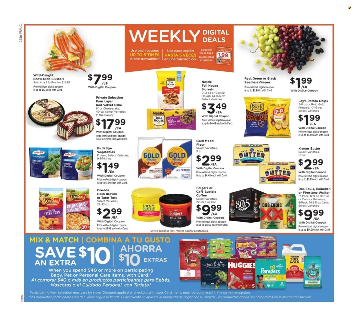 Fry’s ad - 12/17/2025 - 12/25/2025. Page 3