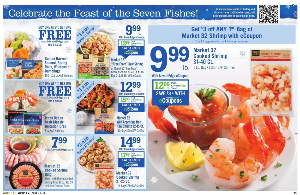 Price Chopper ad - 12/21/2025 - 12/27/2025. Page 15