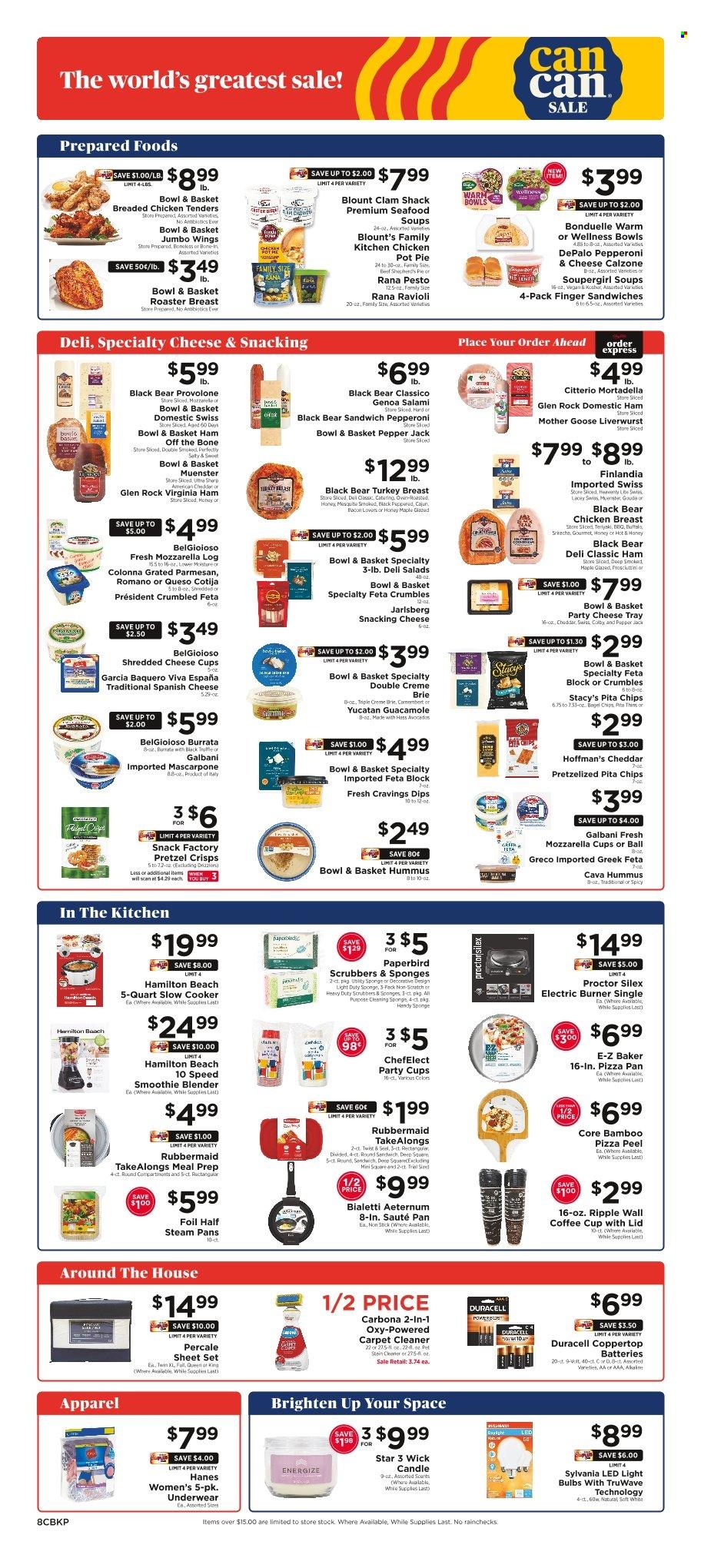 ShopRite ad - 01/18/2026 - 01/24/2026. Page 8