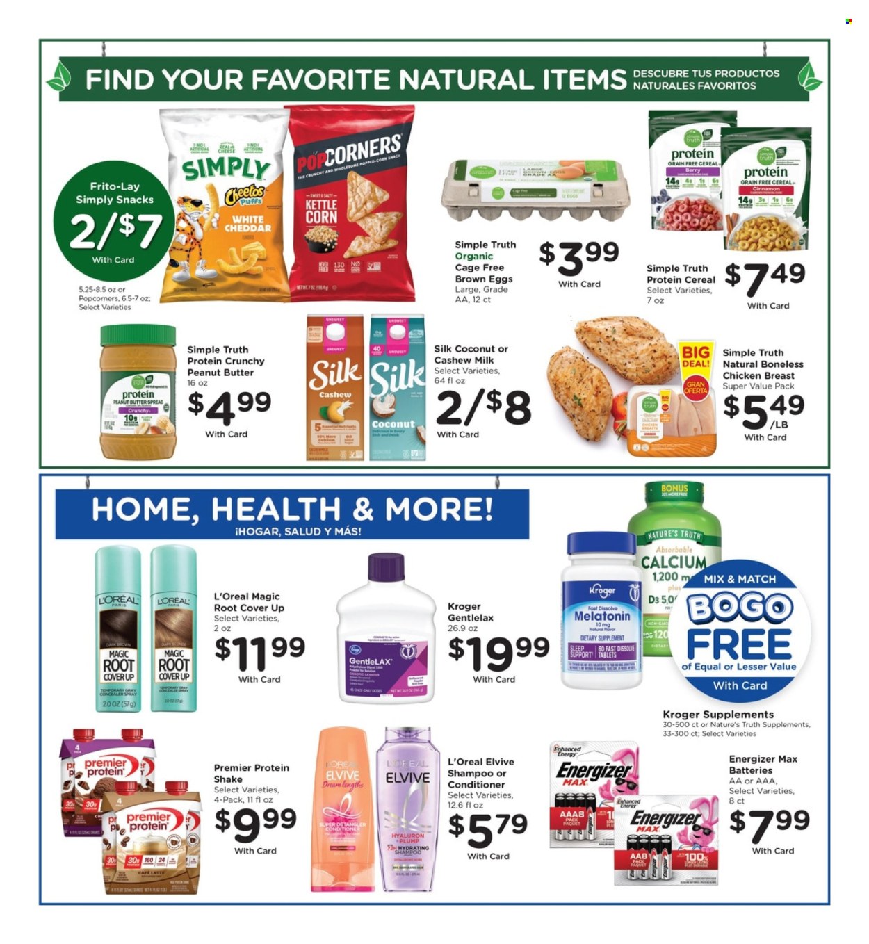 Smith's ad - 01/28/2026 - 02/03/2026. Page 7