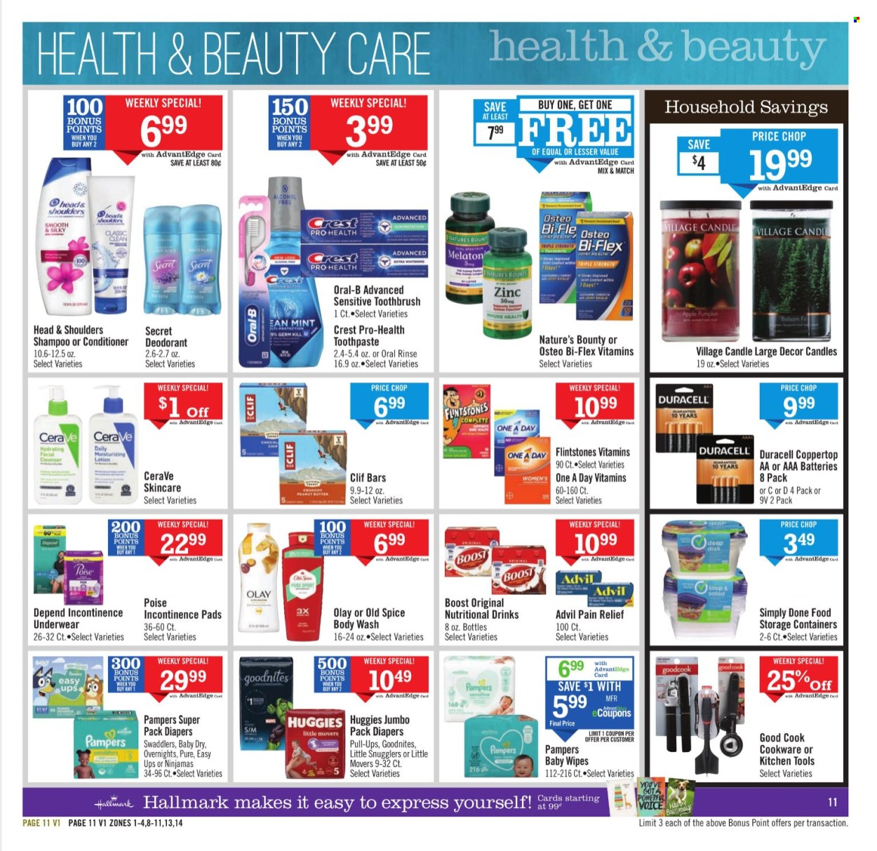 Price Chopper ad - 02/15/2026 - 02/21/2026. Page 11
