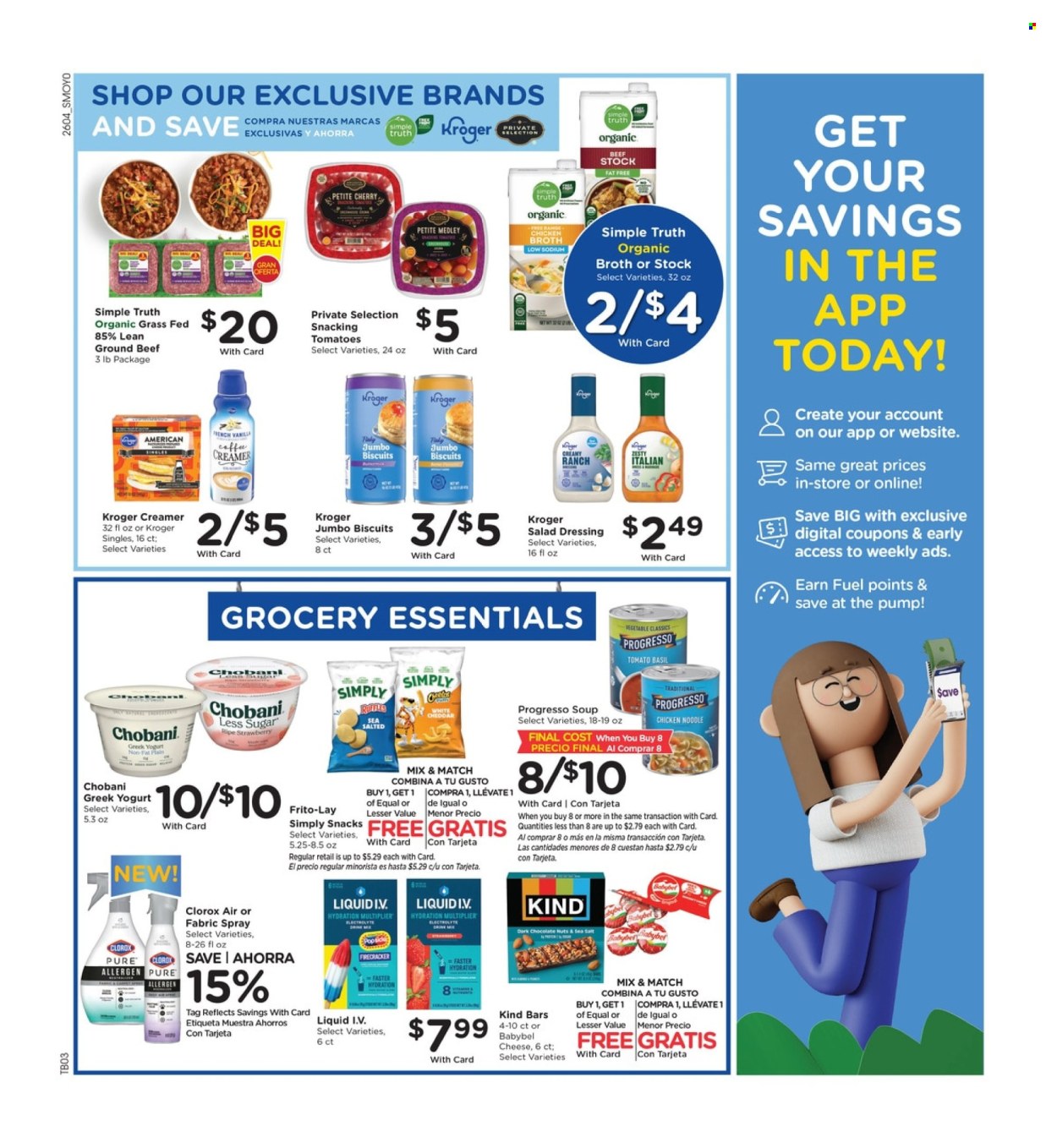 Smith's ad - 02/25/2026 - 03/03/2026. Page 5