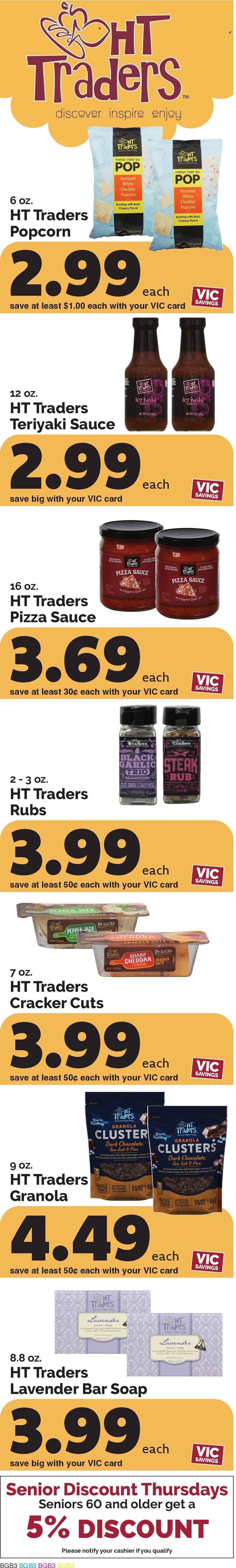 Harris Teeter ad - 03/11/2026 - 03/17/2026. Page 3