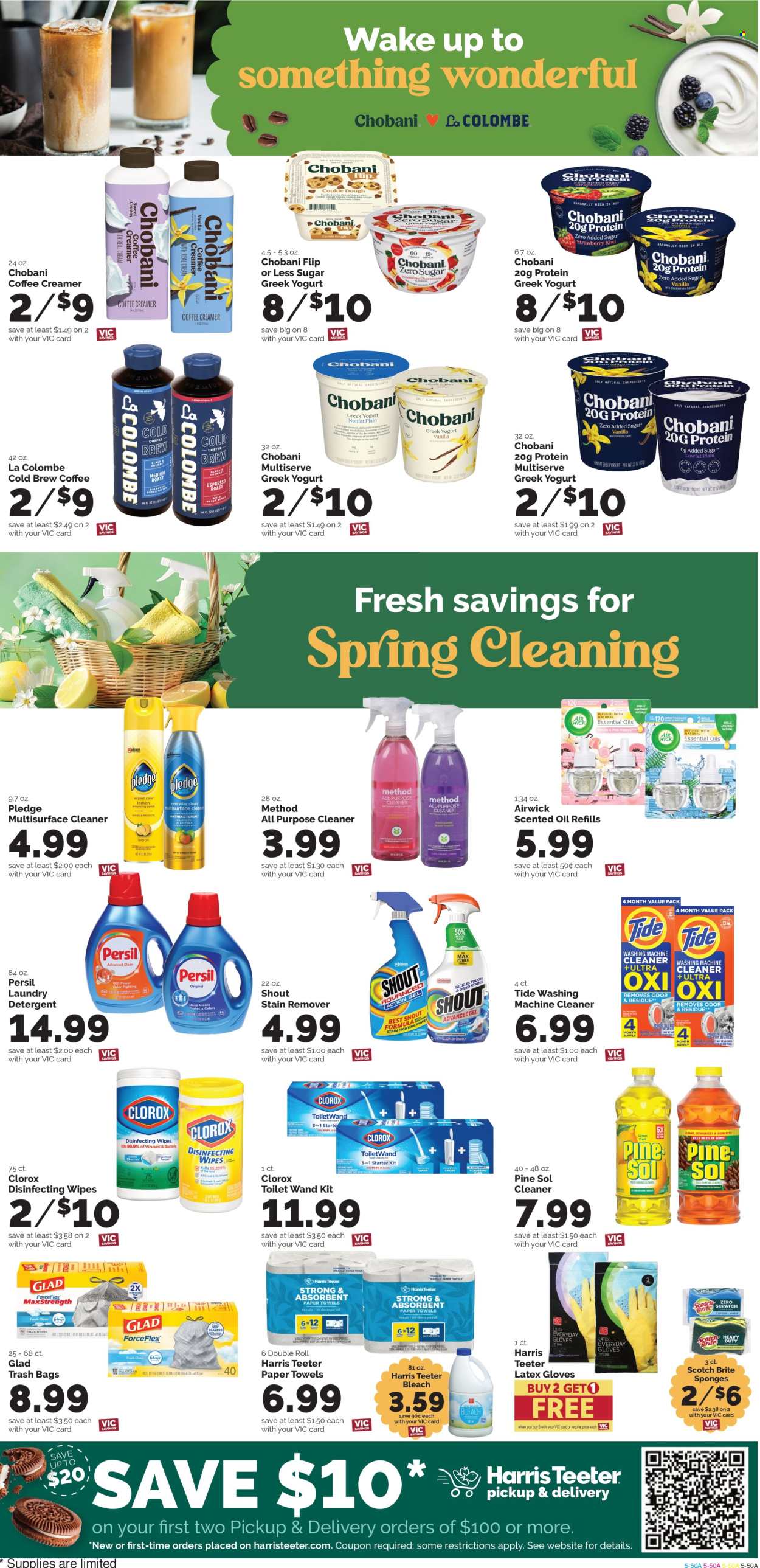 Harris Teeter ad - 03/11/2026 - 03/17/2026. Page 10