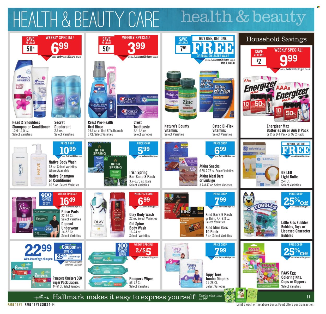 Price Chopper ad - 03/15/2026 - 03/21/2026. Page 11