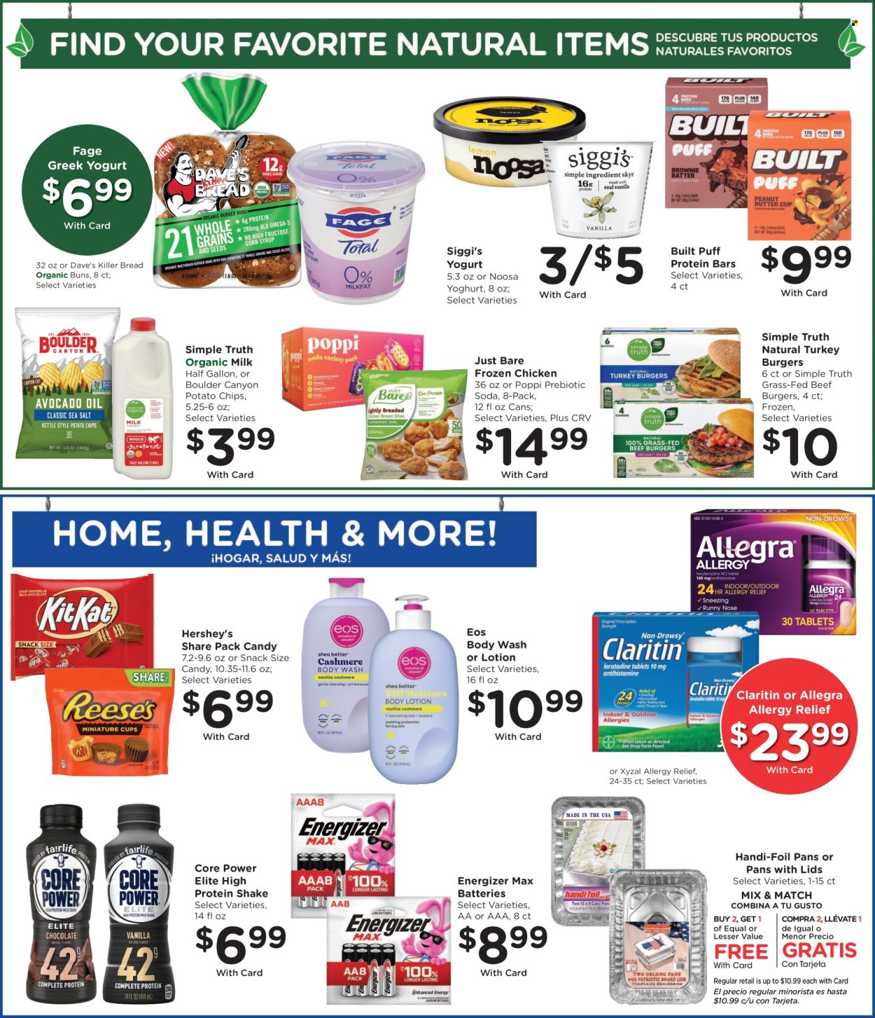 Ralphs ad - 06/17/2026 - 06/23/2026. Page 10