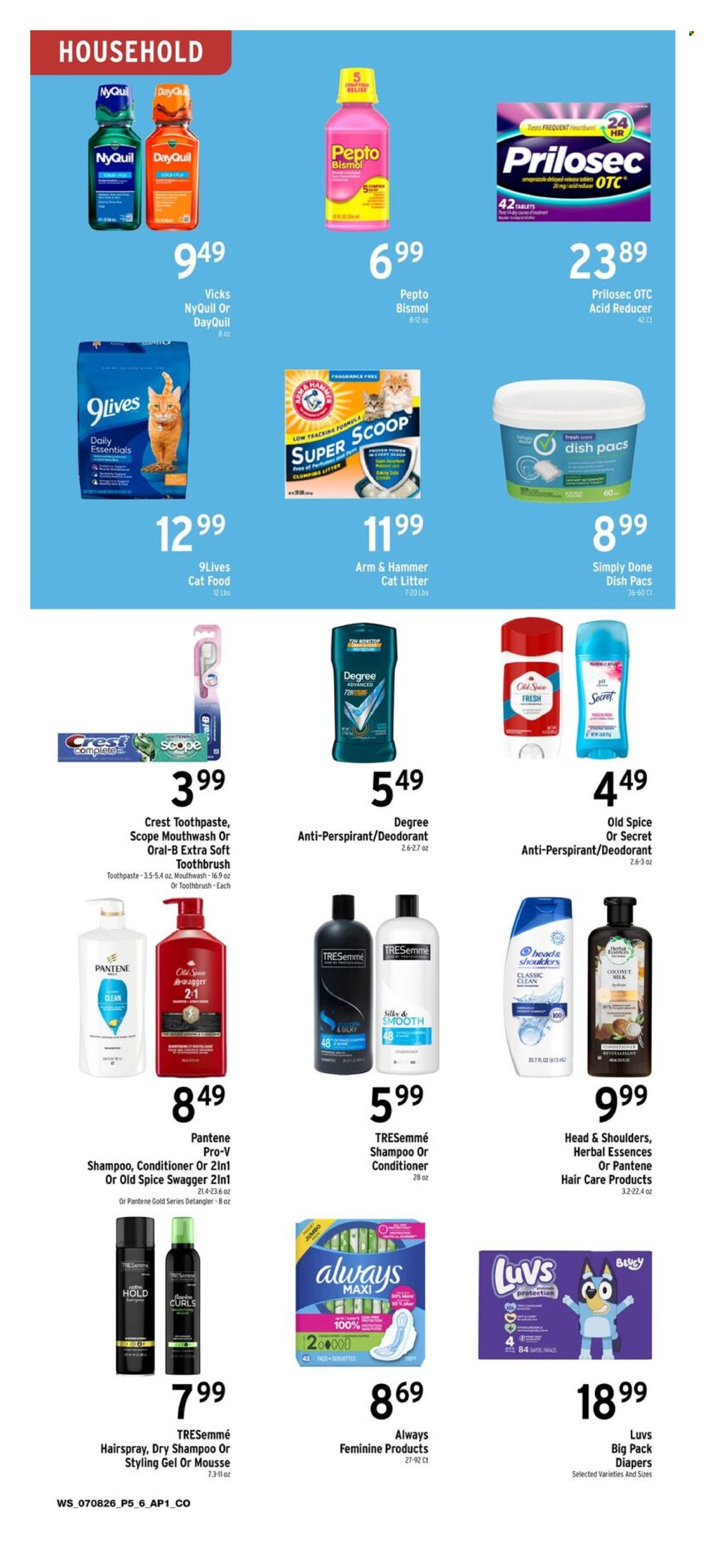 Brookshires ad - 07/08/2026 - 07/14/2026. Page 5