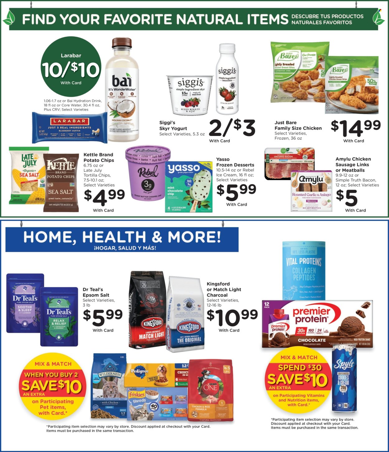 Ralphs ad - 07/08/2026 - 07/14/2026. Page 11