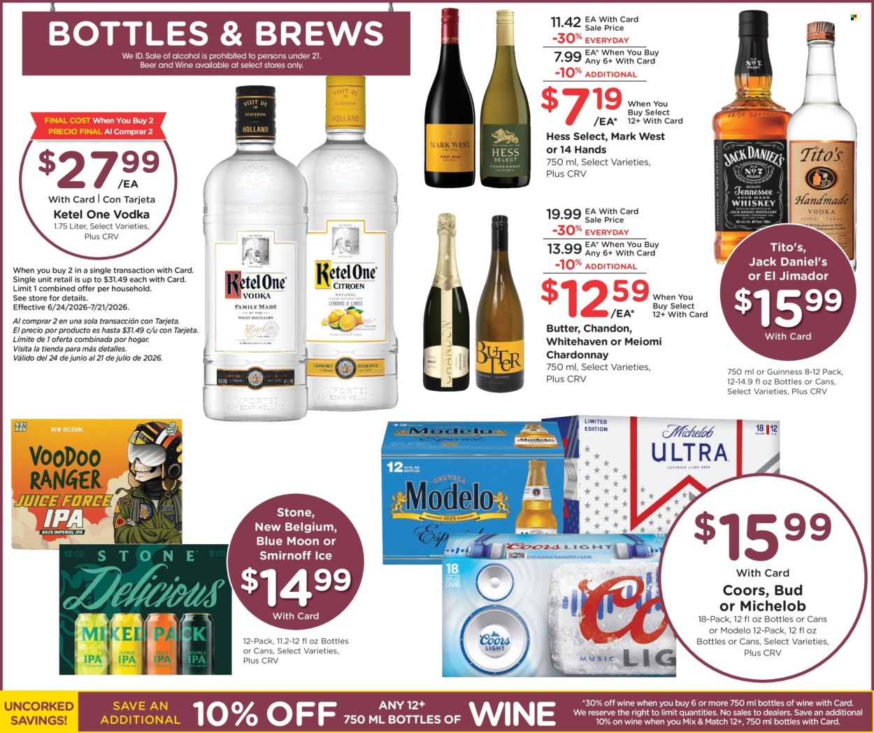 Ralphs ad - 07/08/2026 - 07/14/2026. Page 14