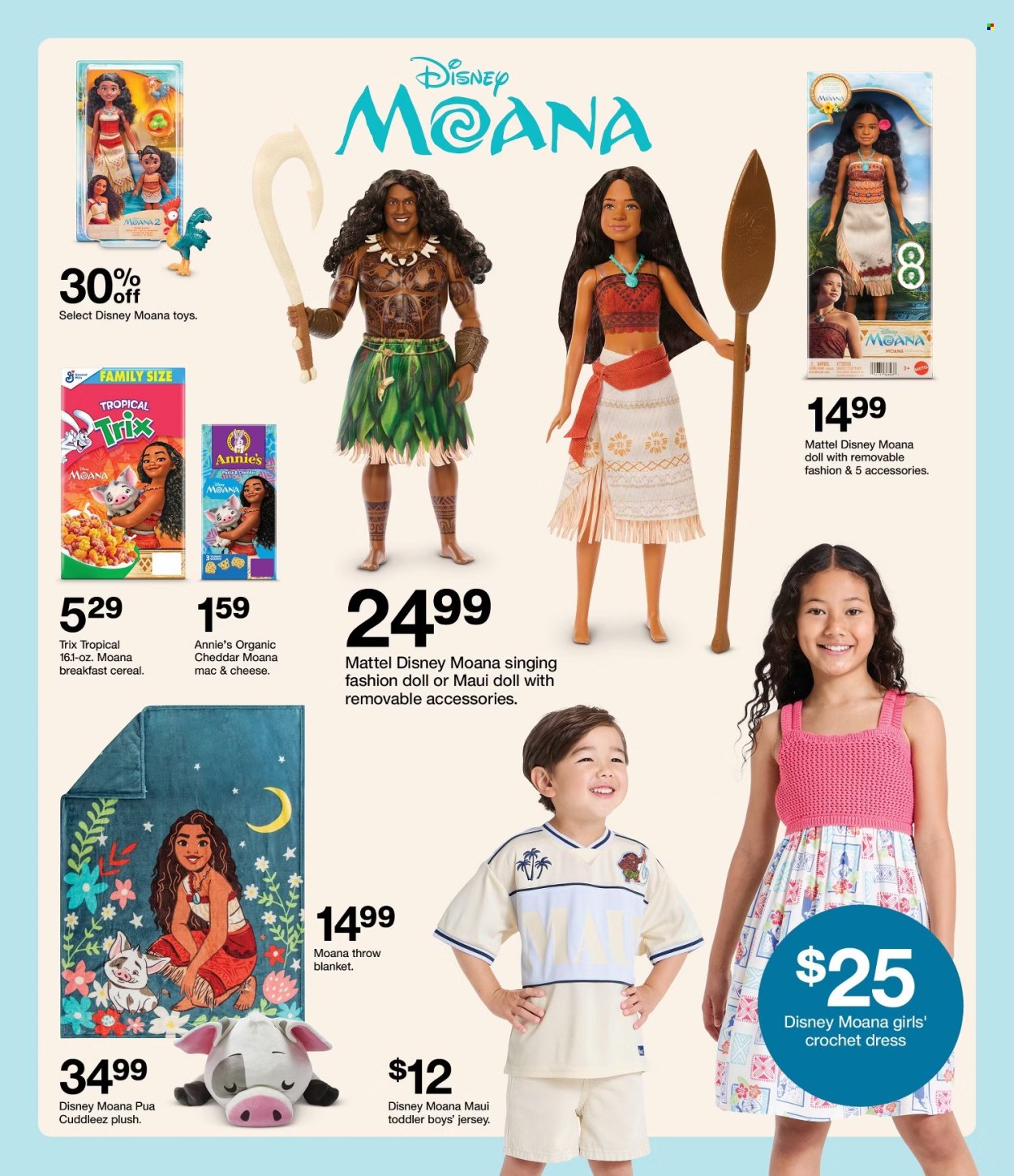 Target ad - 07/12/2026 - 07/18/2026. Page 18