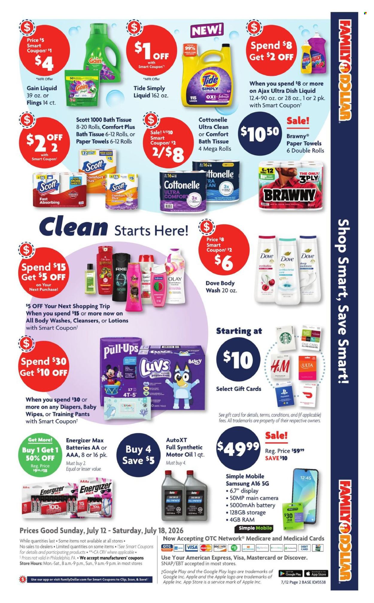 Family Dollar ad - 07/12/2026 - 07/18/2026. Page 9