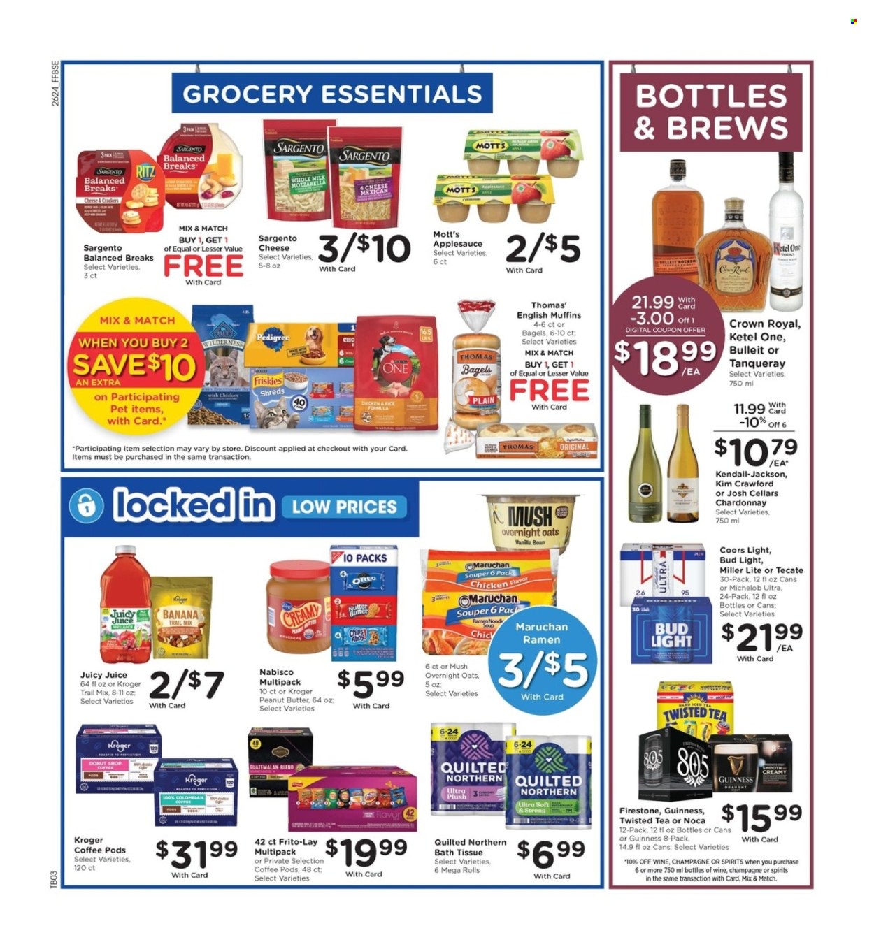 Fry’s ad - 07/15/2026 - 07/21/2026. Page 9