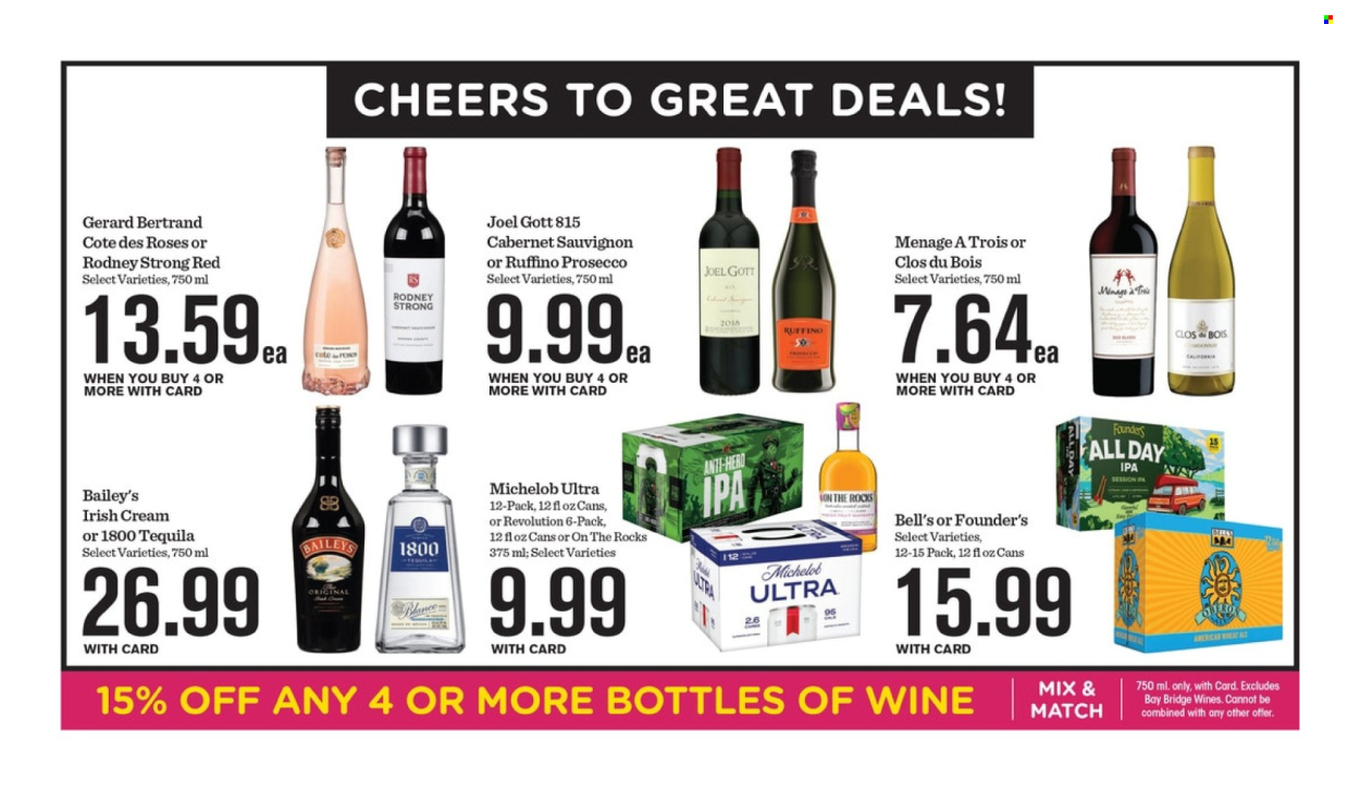 Mariano’s ad - 07/15/2026 - 07/21/2026. Page 12