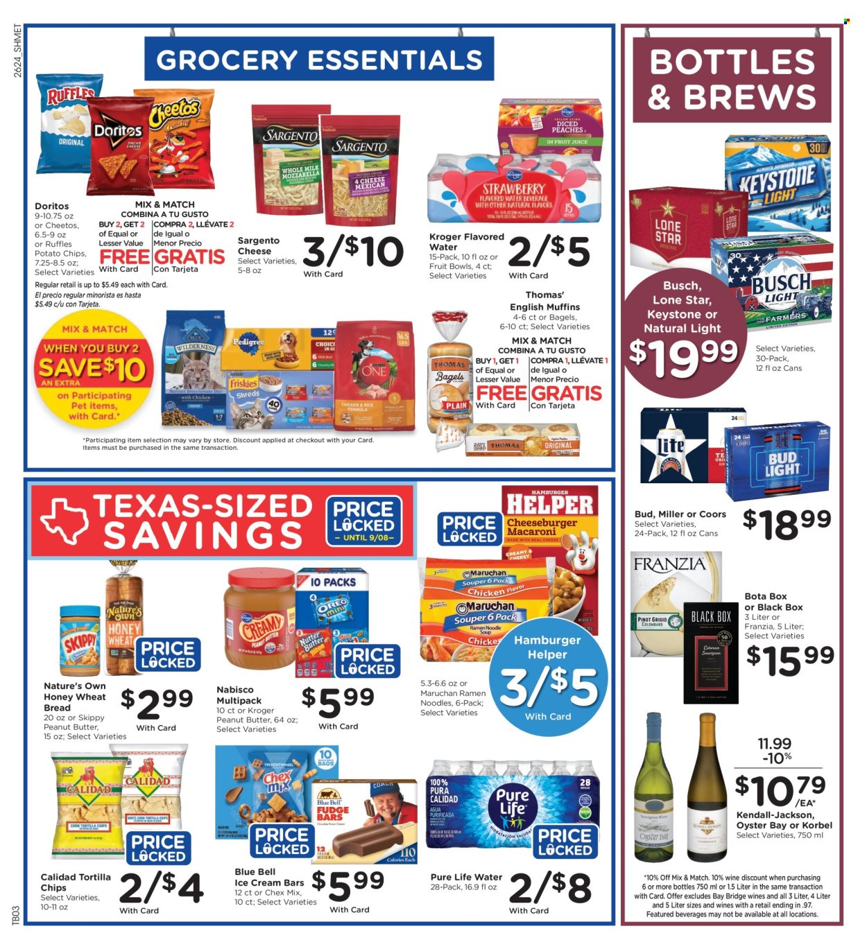 Kroger ad - 07/15/2026 - 07/21/2026. Page 9
