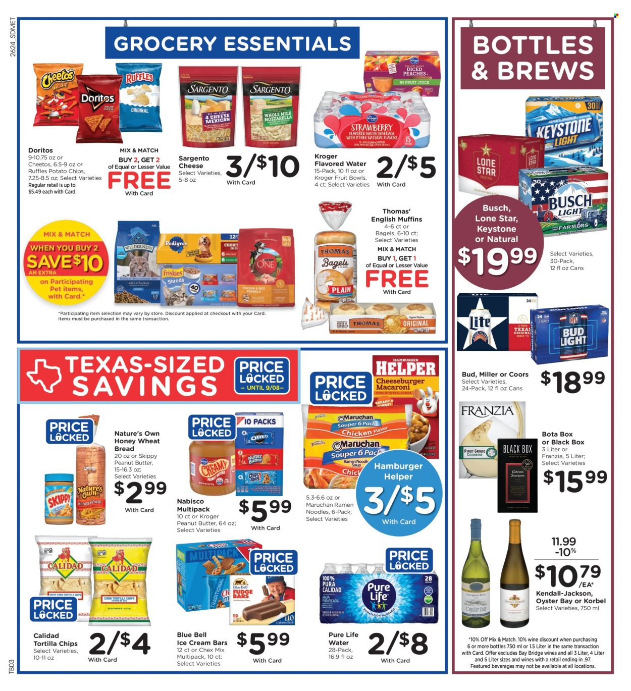 Kroger ad - 07/15/2026 - 07/21/2026. Page 9