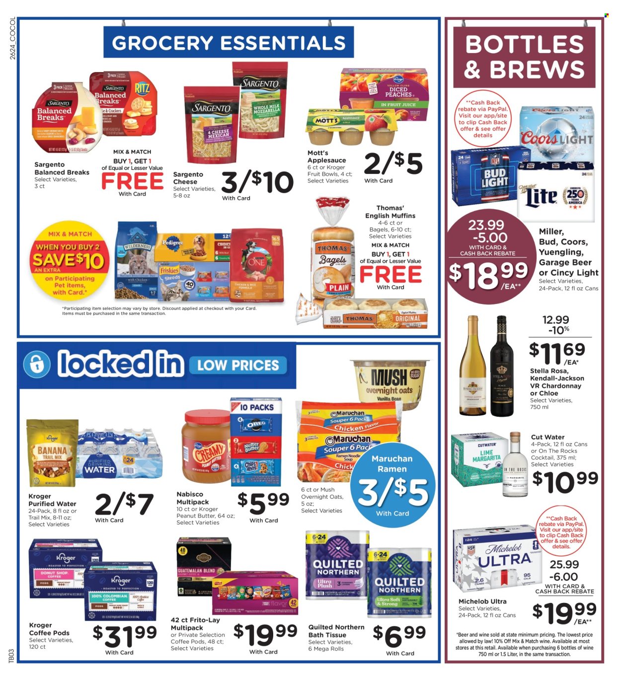 Kroger ad - 07/15/2026 - 07/21/2026. Page 10
