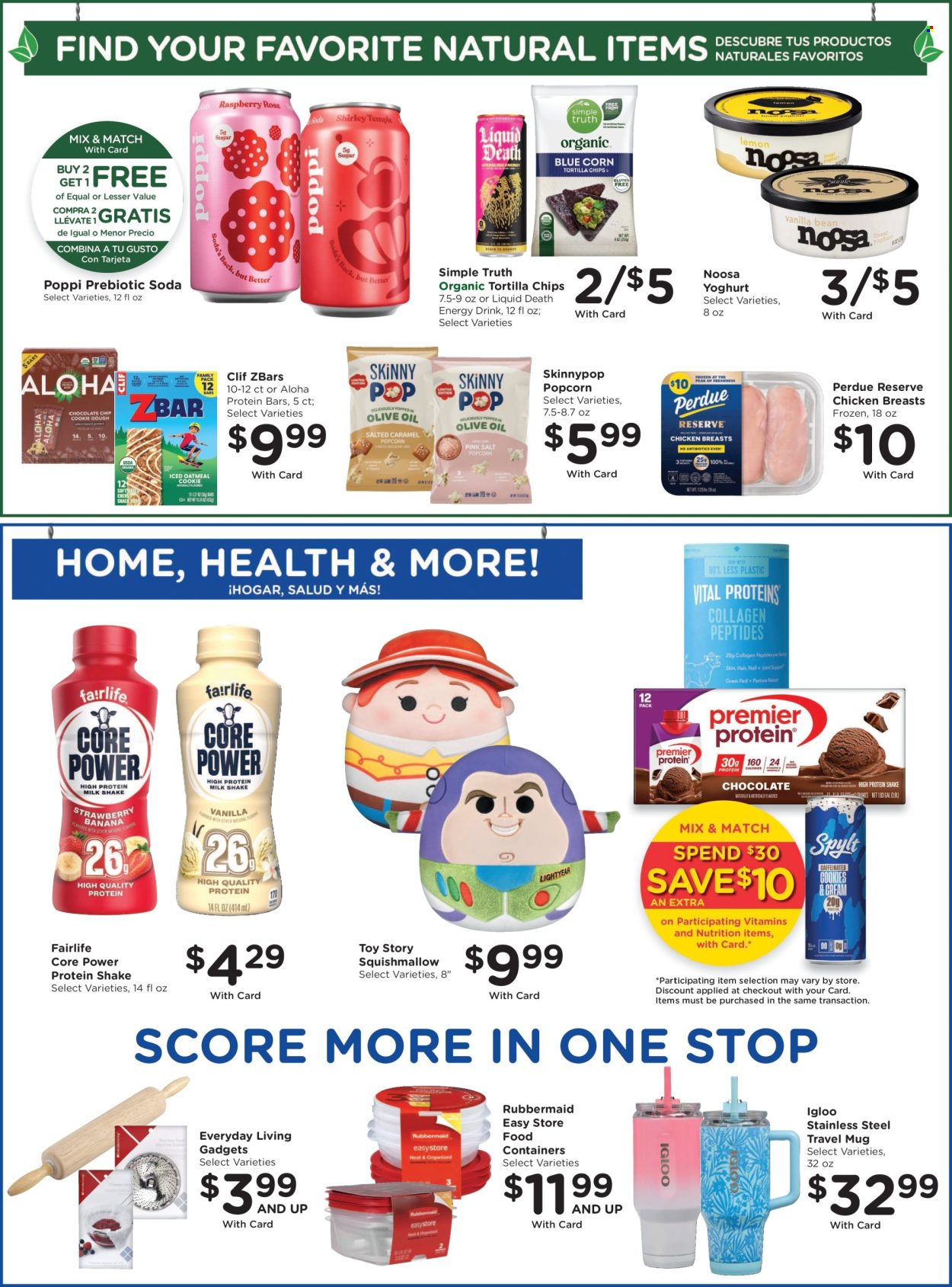 Kroger ad - 07/15/2026 - 07/21/2026. Page 12