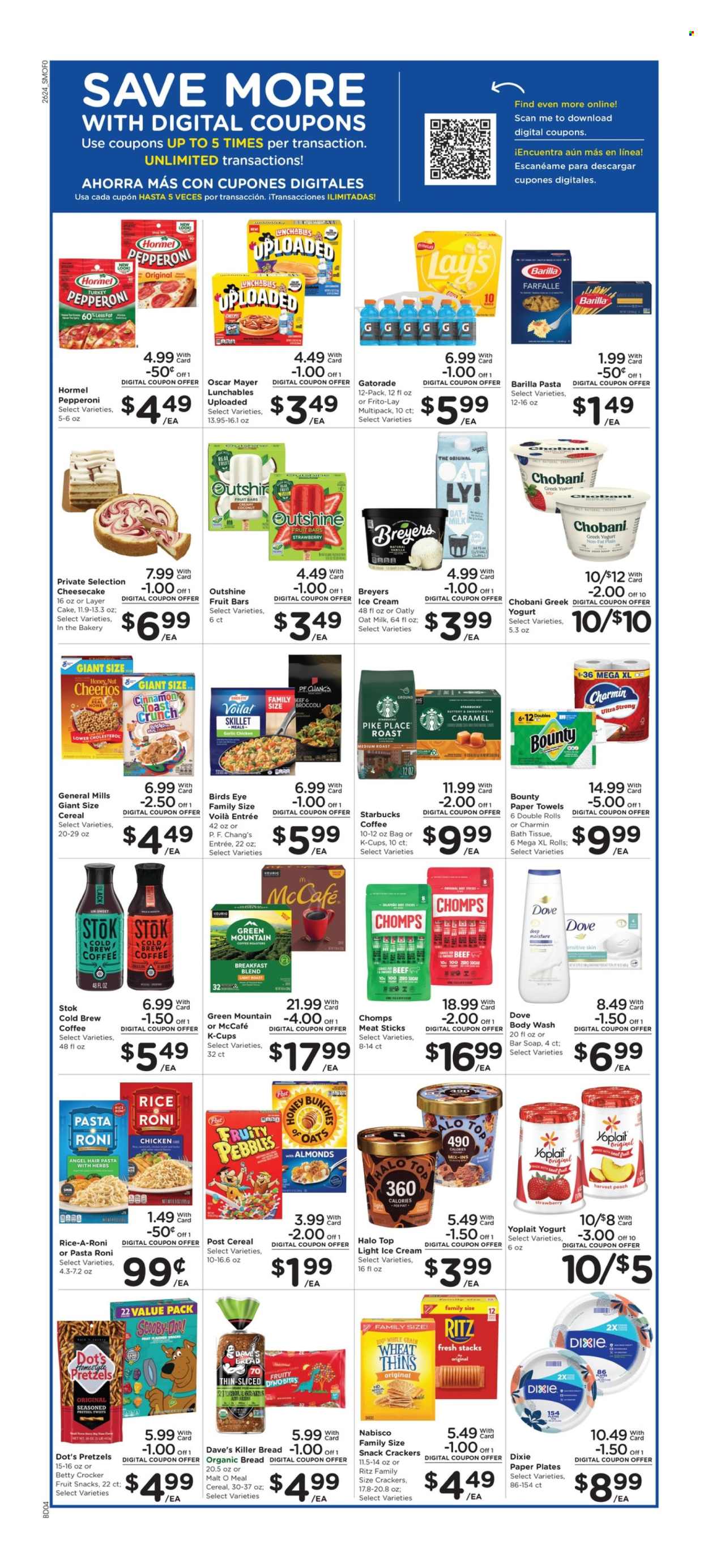 Smith's ad - 07/15/2026 - 07/21/2026. Page 5