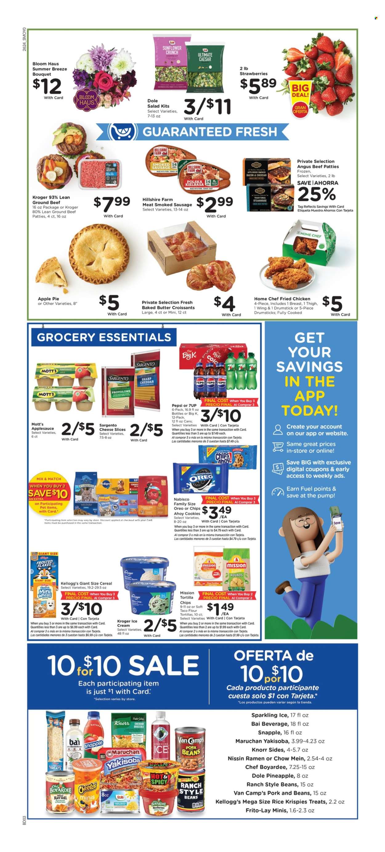 Smith's ad - 07/15/2026 - 07/21/2026. Page 7