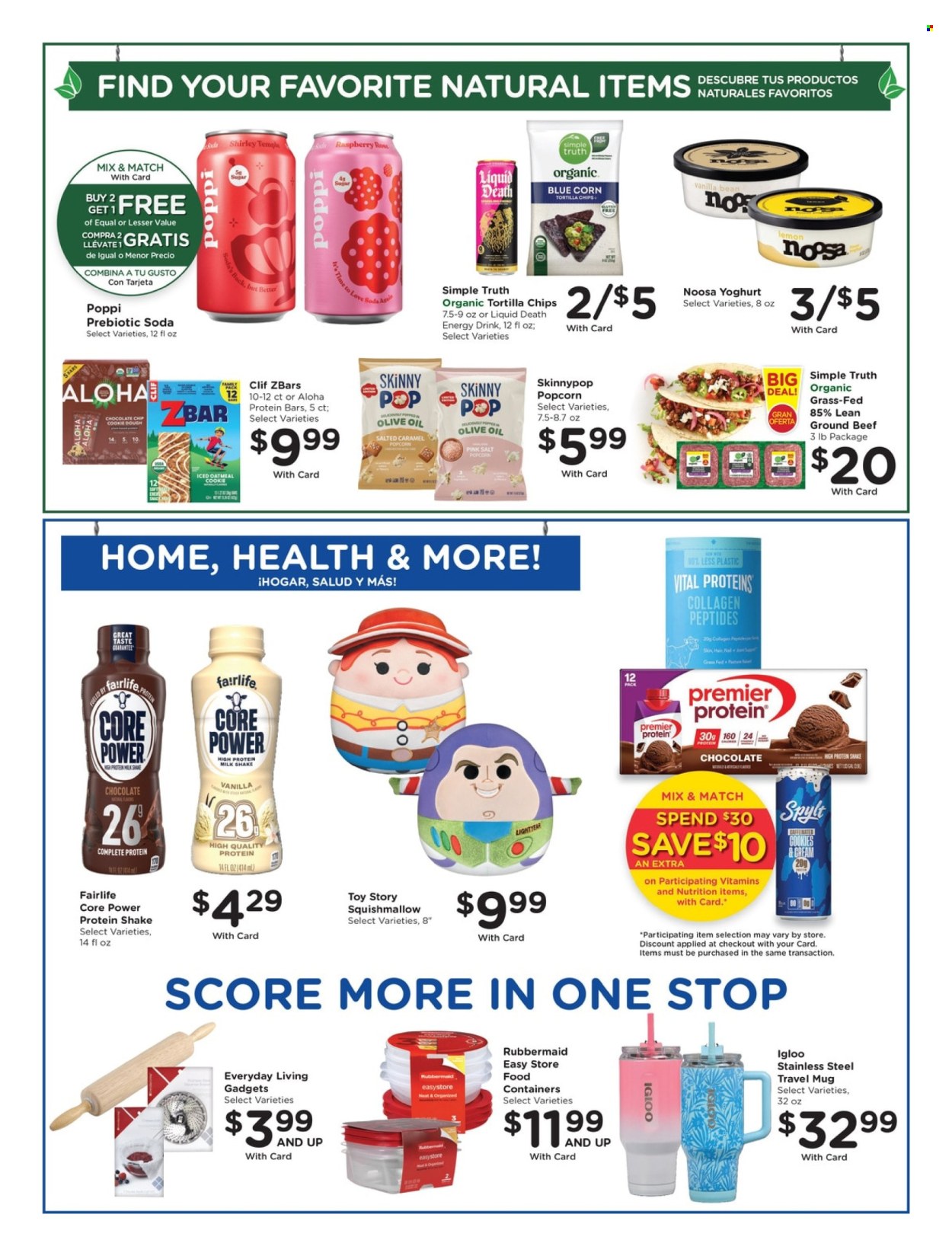 Smith's ad - 07/15/2026 - 07/21/2026. Page 8