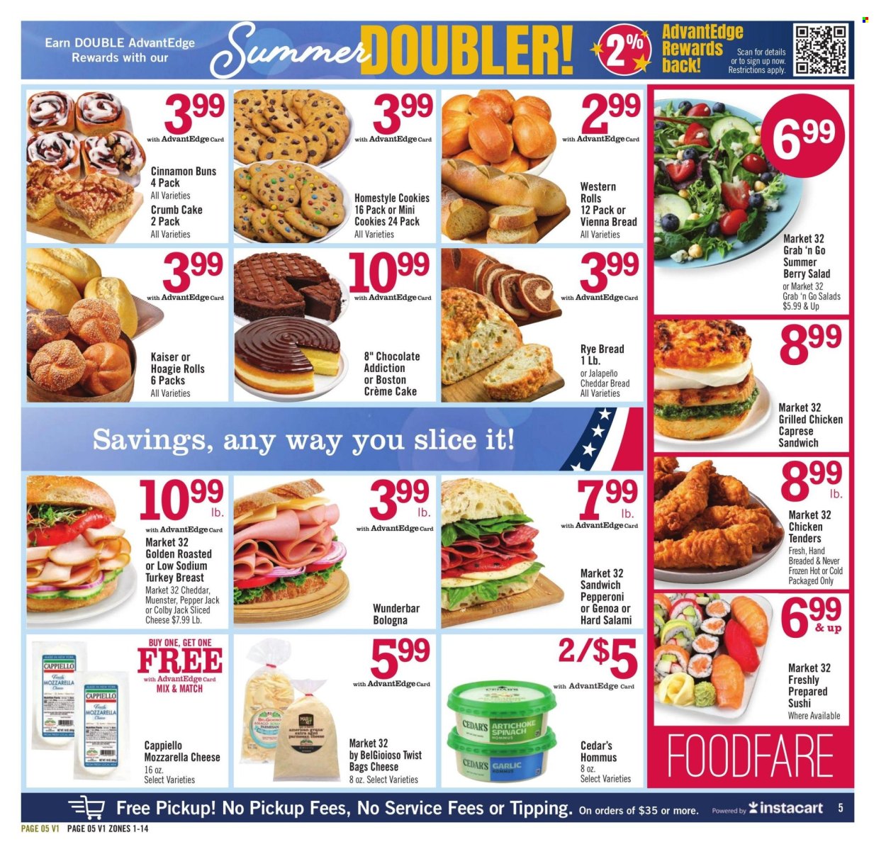 Price Chopper ad - 07/19/2026 - 07/25/2026. Page 5