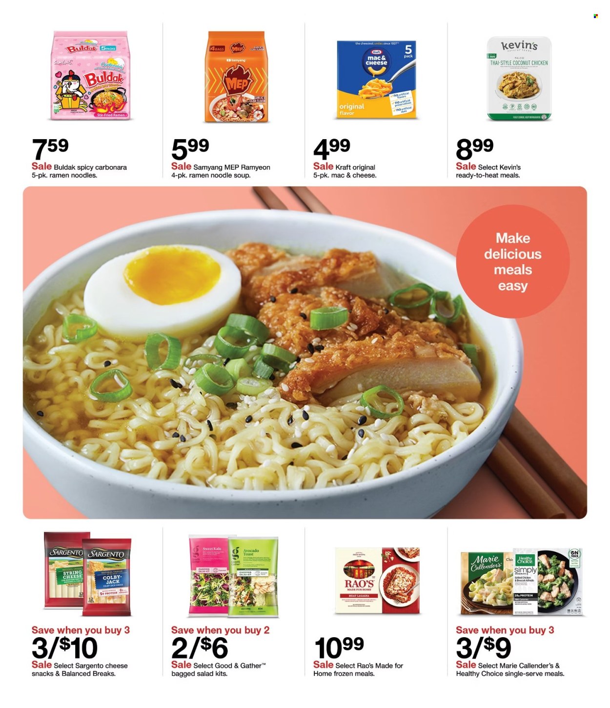 Target ad - 07/19/2026 - 07/25/2026. Page 33