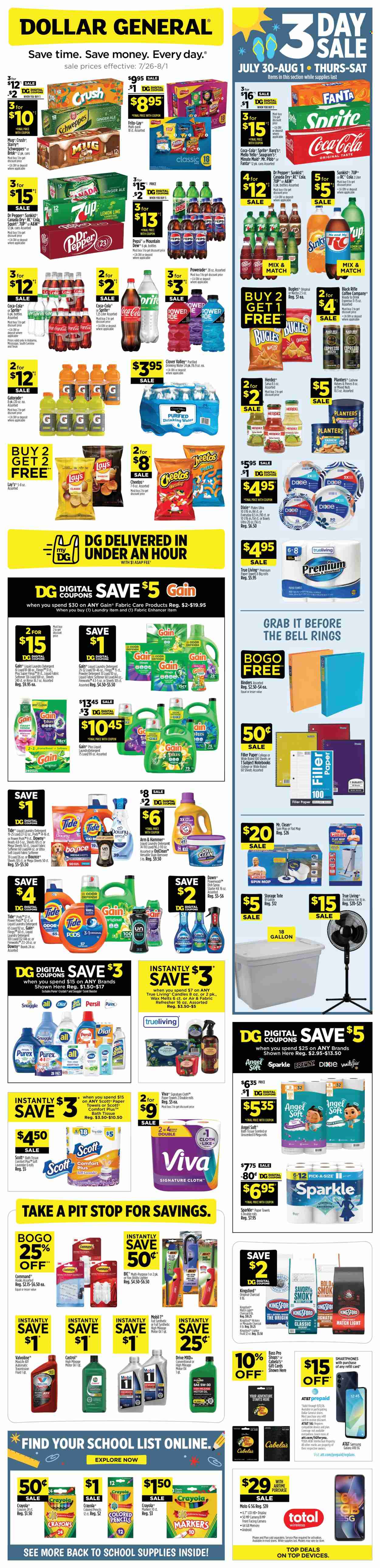 Dollar General ad - 07/26/2026 - 08/01/2026. Page 1
