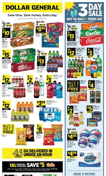 Dollar General Flyer - 07/26/2026 - 08/01/2026.