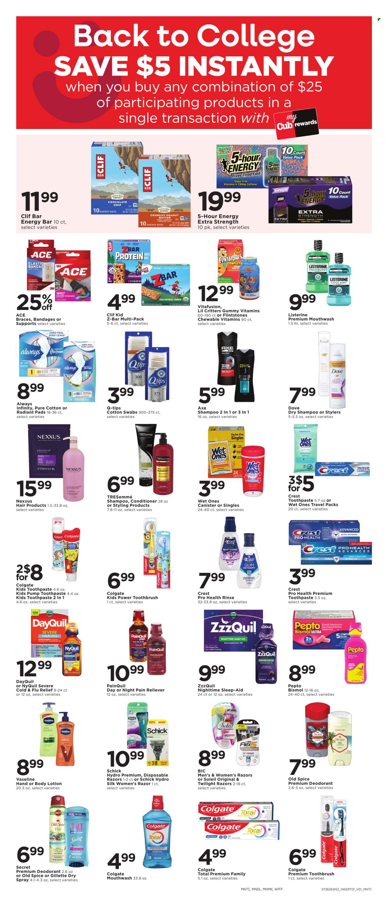 Cub Foods ad - 07/26/2026 - 08/01/2026. Page 3