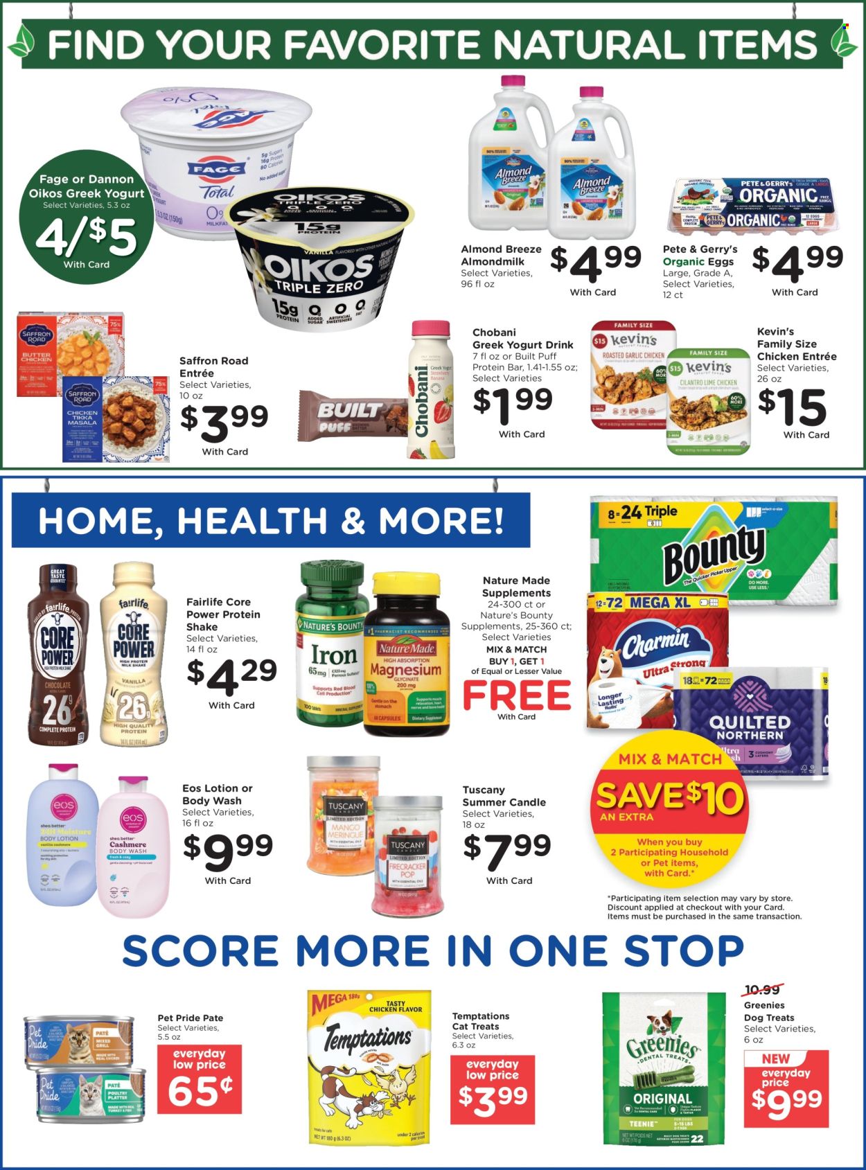 Kroger ad - 07/29/2026 - 08/04/2026. Page 13