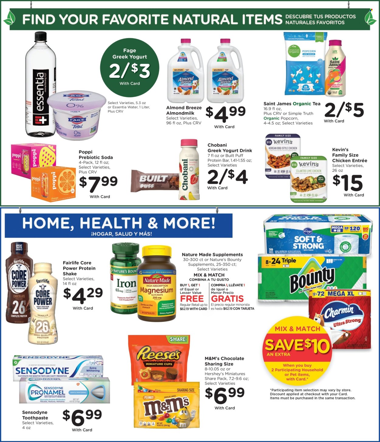 Ralphs ad - 07/29/2026 - 08/04/2026. Page 10