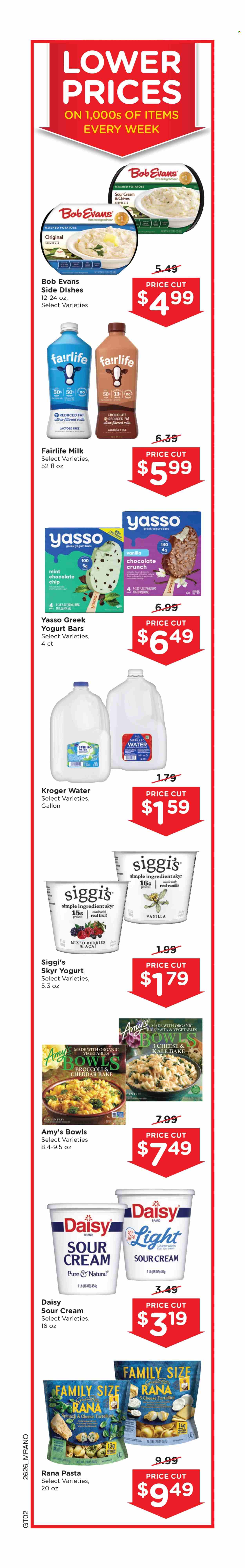 Mariano’s ad - 07/29/2026 - 08/04/2026. Page 4
