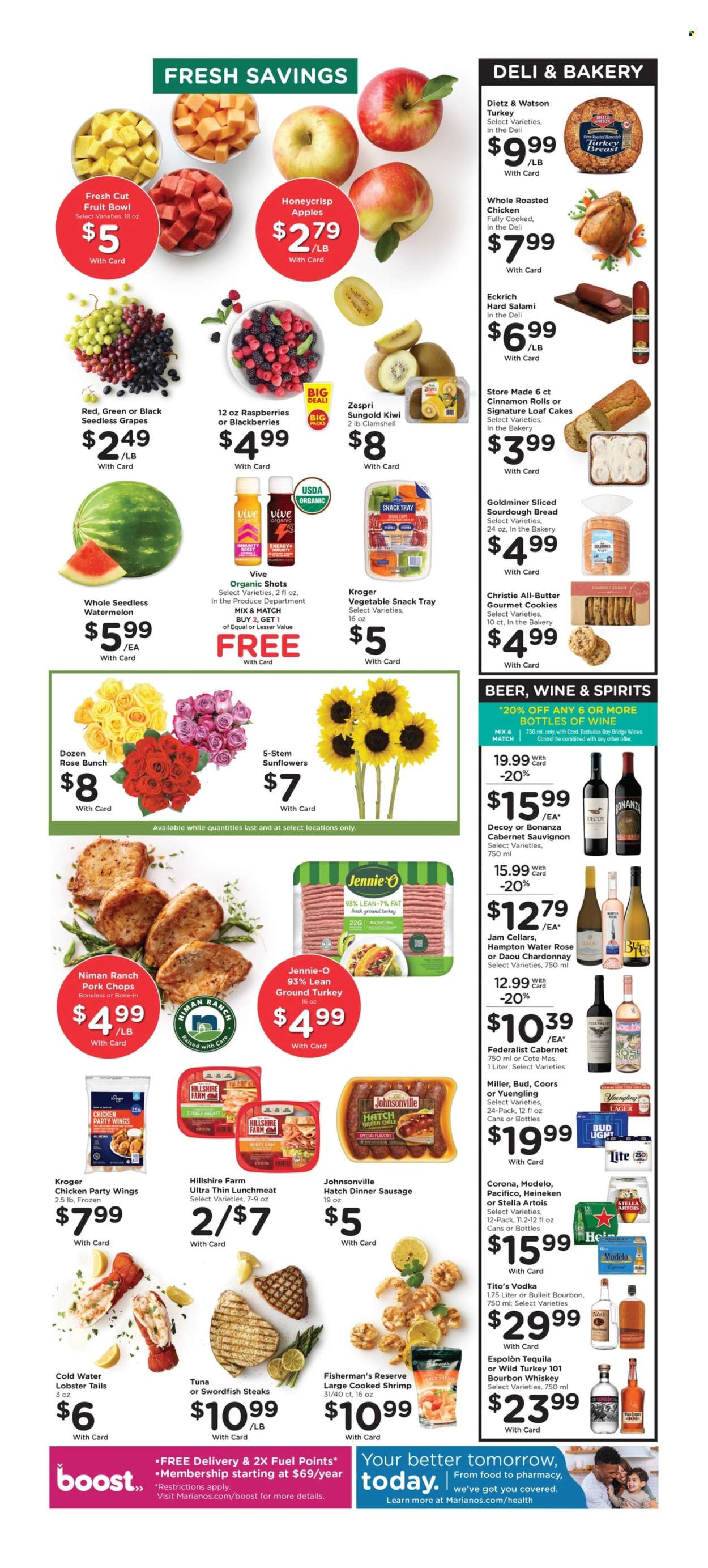 Mariano’s ad - 07/29/2026 - 08/04/2026. Page 12