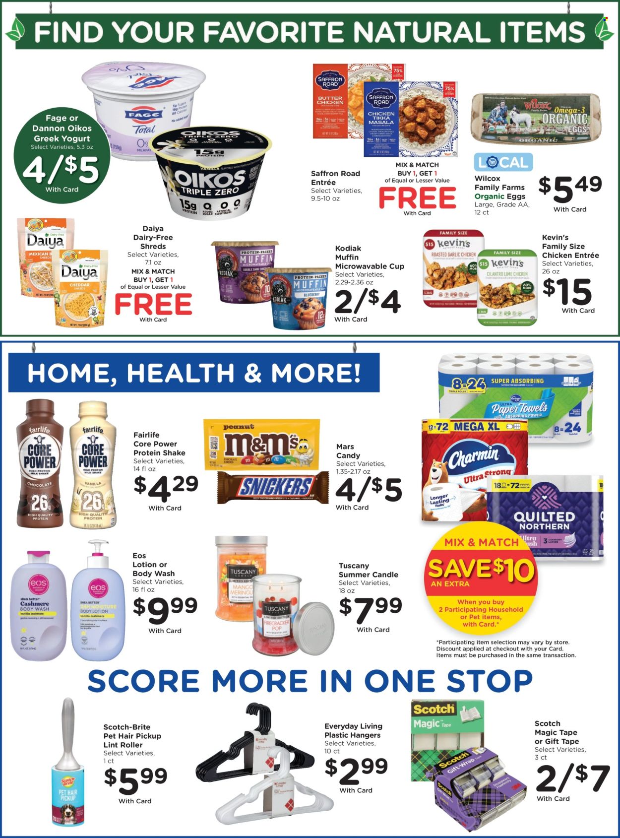 Fred Meyer ad - 07/29/2026 - 08/04/2026. Page 10