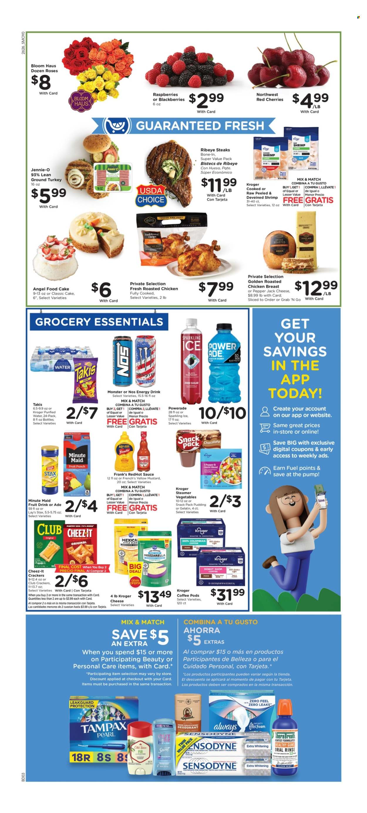 Smith's ad - 07/29/2026 - 08/04/2026. Page 8