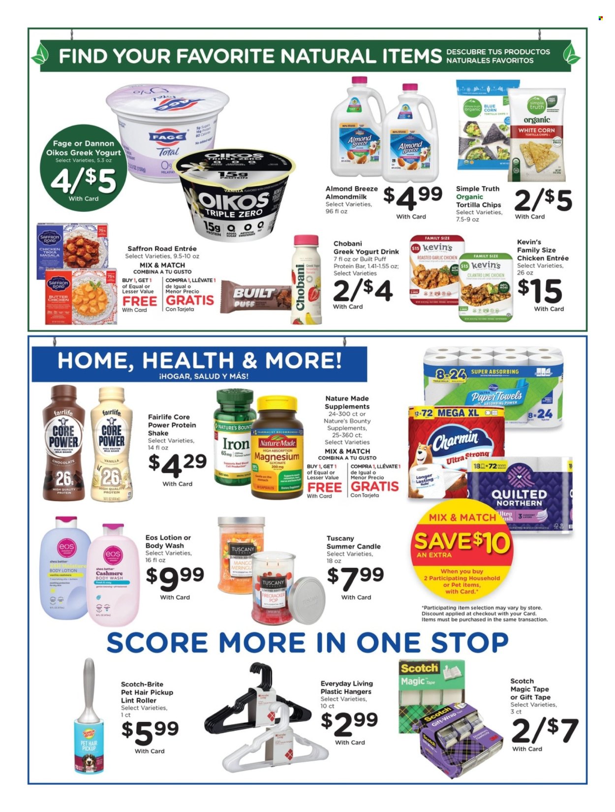 Smith's ad - 07/29/2026 - 08/04/2026. Page 11