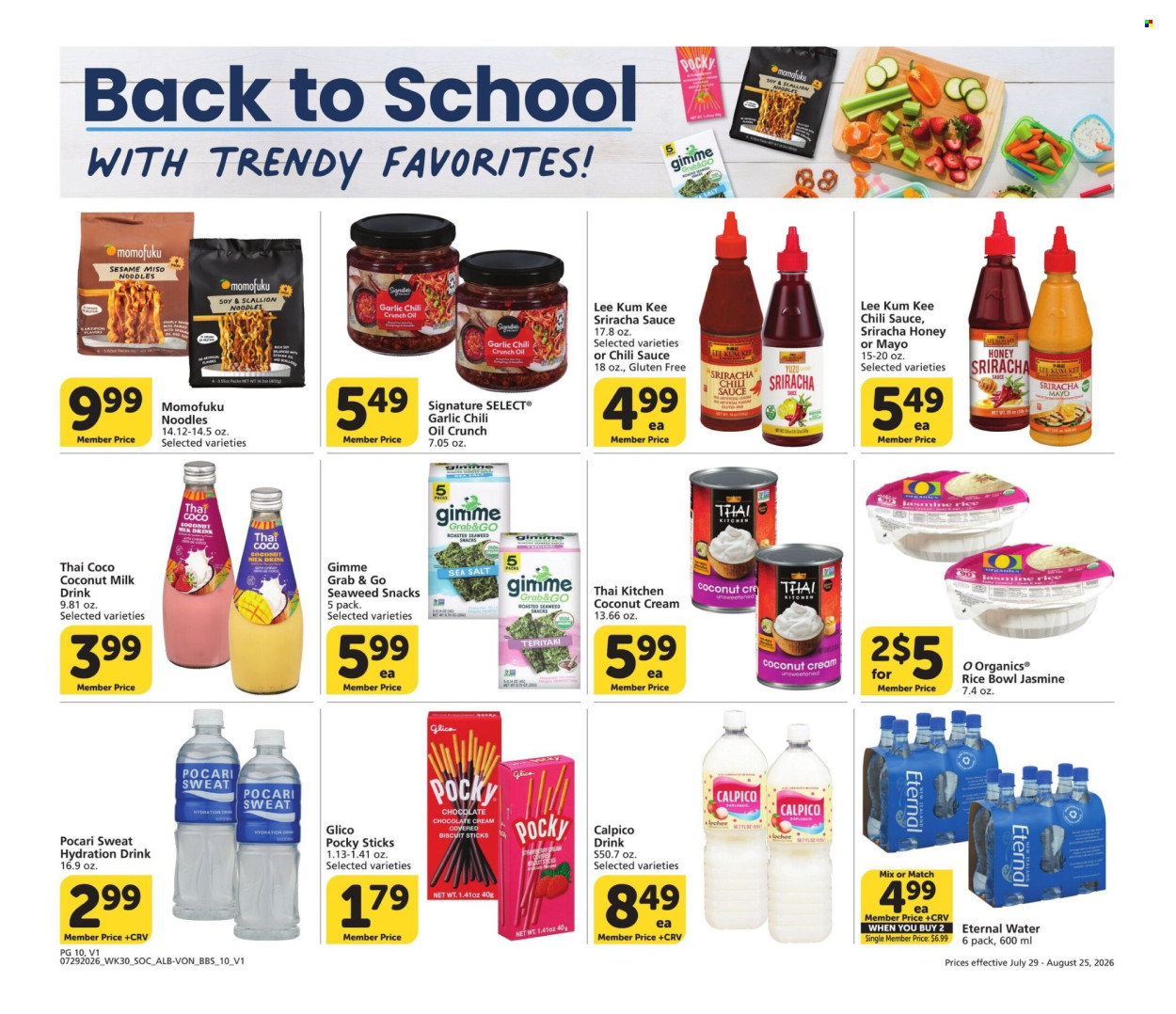 Albertsons ad - 07/29/2026 - 08/25/2026. Page 10