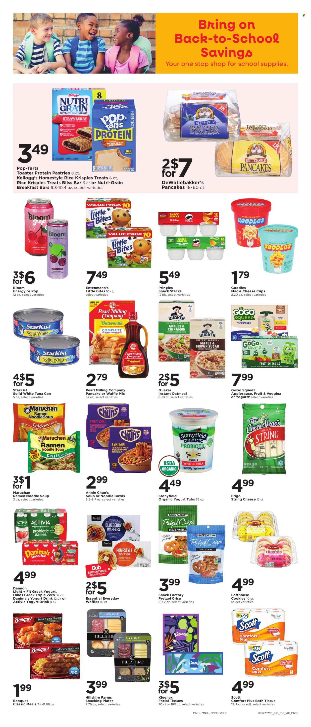 Cub Foods ad. Page 1