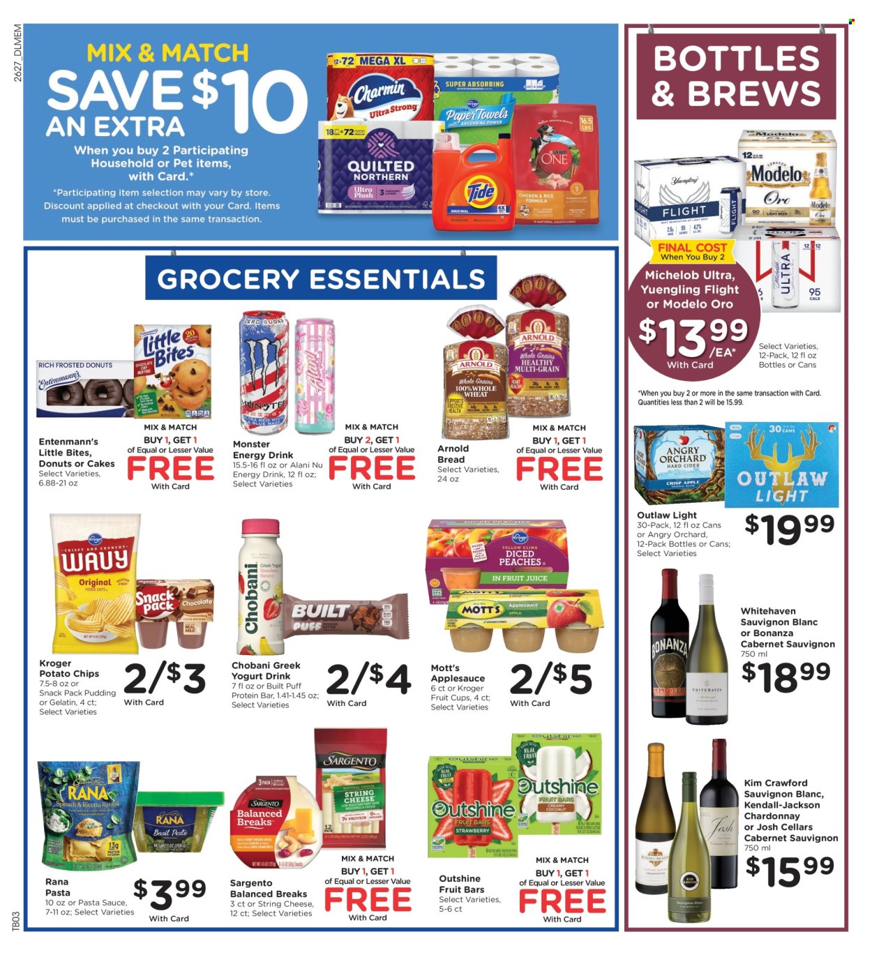 Kroger ad - 08/05/2026 - 08/11/2026. Page 7