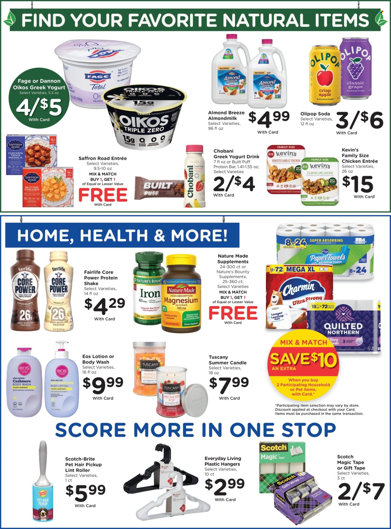 Kroger ad - 07/29/2026 - 08/04/2026. Page 10