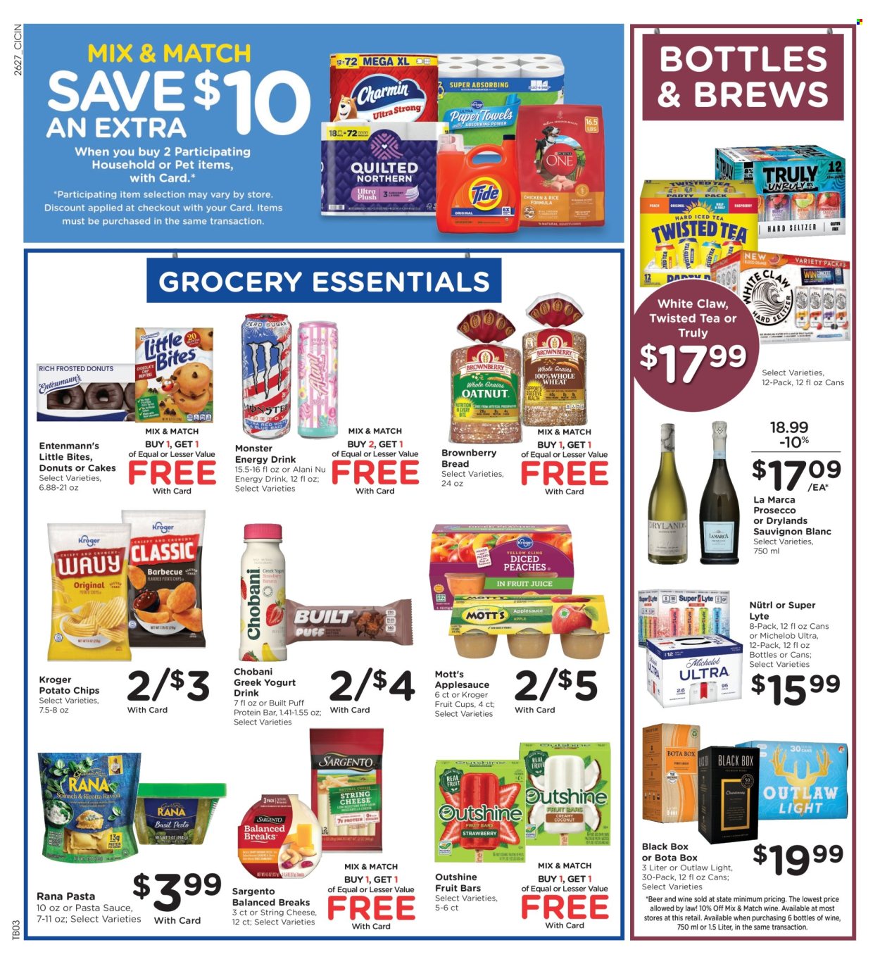 Kroger ad - 08/05/2026 - 08/11/2026. Page 7